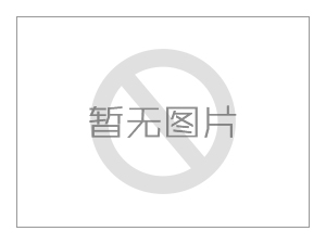 泉州注册肯尼亚公司 肯尼亚公司注册指南