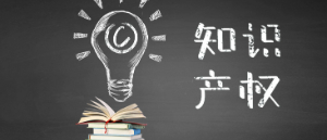 泉州计算机著作权登记说明书
