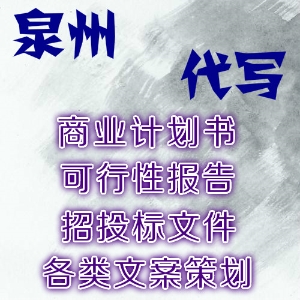 财务尽职调查的重要性
