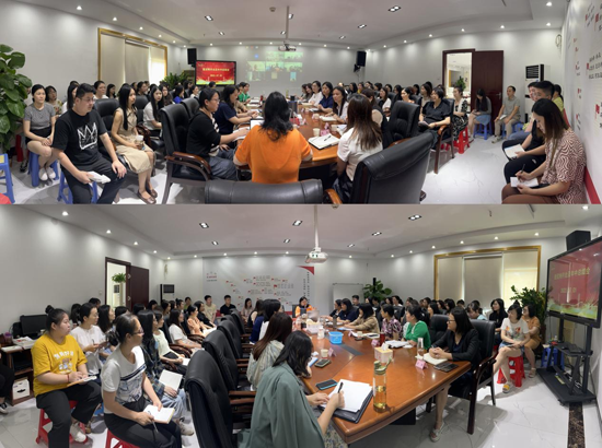登尼特集团2023年上半年总结会圆满落幕