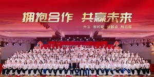 市场监管总局解读5年内缴足认缴出资额——已注册公司将获较为充裕的过渡期